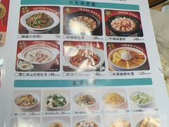 -宋徽厨·安徽菜(安庆绿地店)