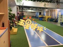 -Dr.Sport运动博士少儿运动能力培养中心(锦华万达运动中心)