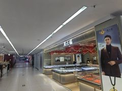 -物美超市(通州果园店)