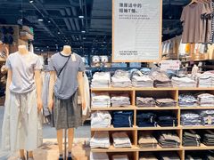 -MUJI无印良品(大悦城店)