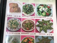-横岗朋仔餐厅