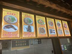 -沈记土鸡米线(七星街品牌中心店)