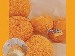 -拾味中点(泺文路店)