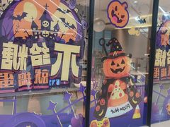 -必胜客(上海新南方商城PH店)