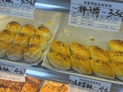 -美嘉华面包西饼店(红胜坊店)