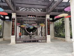 -凤翔首邑温泉度假村