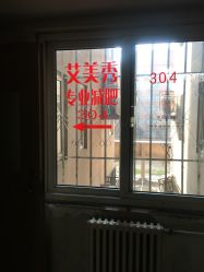 -维纳斯专业减肥