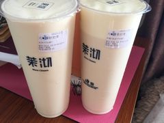 -茉沏(繁花中心店)