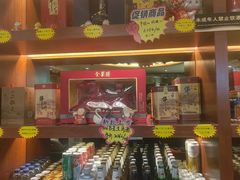 -全聚德烤鸭店(马家堡店)
