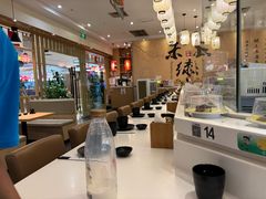 -禾绿回转寿司(苏宁广场店)