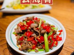 -云海肴·汽锅鸡·云南菜(高德置地店)
