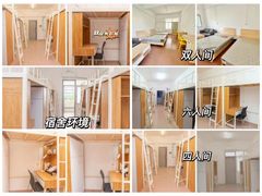 -广东工业大学(大学城校区)