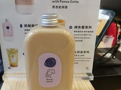 -麦吉machimachi(达明店)