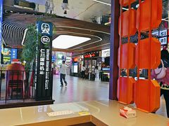 -捷信牛奶甜品世家(合生汇店)