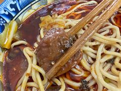 -十八梯眼镜面(五红路店)