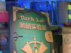 -蓝精灵乐园·世茂精灵之城主题乐园