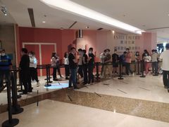 -Apple零售店(深圳益田假日广场店)
