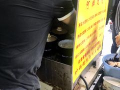 -阿麟馄饨(延长路店)