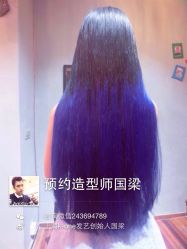 点击看大图 K-one(无痕接发)-MYCOLORHARSALON
