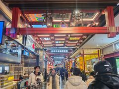 -凯德广场(学府店)