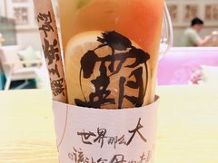 -霸王茶姬(大学城熙街店)