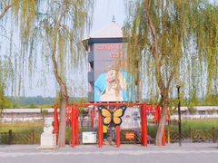 -河北村民俗体验园