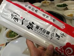 -刘一锅筋头巴脑(千峰路店)