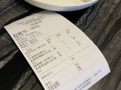 -THE WOODS 简餐 (国贸商城店)