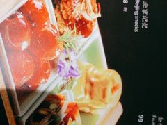 -四世同堂·京菜·烤鸭(双井店)