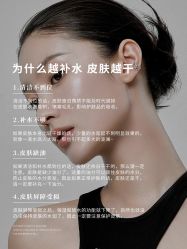 点击看大图 -克丽缇娜