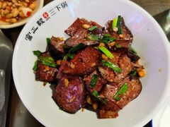 -富正毅三下锅·湘西韵味(天门山索道店)