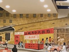 -江城燕子大排档(江汉路步行街店)