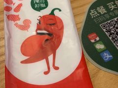 -望湘园·湖南菜(宏伊店)