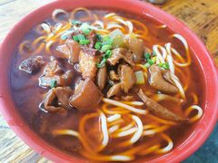 -全味面馆