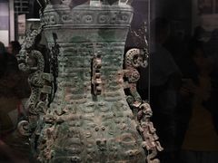 -河南博物院