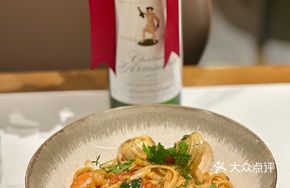 Spicy Seafood Noodles