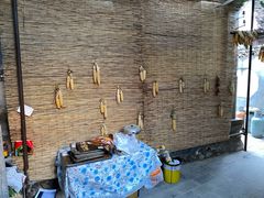 -鑫淼馫农家乐餐馆