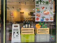 -Boboil沸了个腾咖啡(芳园西路店)