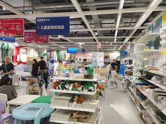 -宜家家居(哈尔滨商场店)