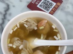 -曾仔竹升面