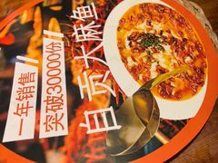 -懒人盐府人家(安贞店)