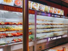 -钢管厂五区小郡肝串串香(滨江店)