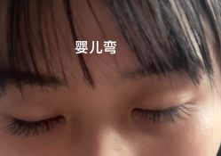 -柚子•猫美睫美甲