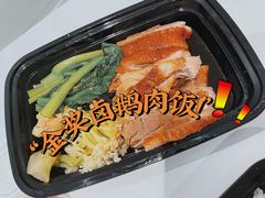 -陈鹏鹏潮汕菜(宝安机场T3航站楼店)
