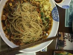 -十八家面馆(均瑶店)