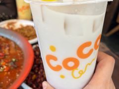 -CoCo都可(中南CBD大有境店)