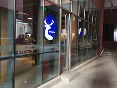 门面-瑞幸咖啡(北工大理科楼店)
