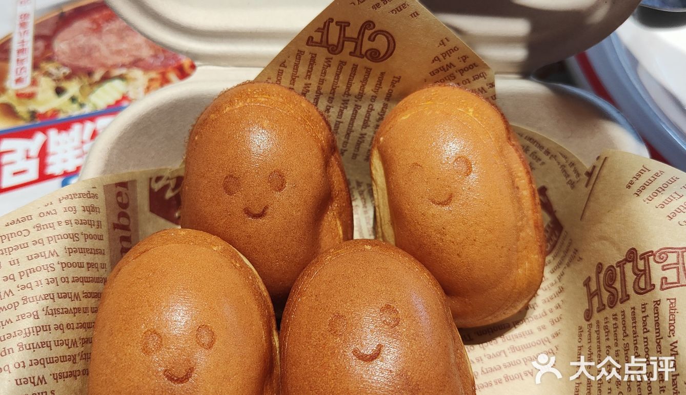 克茗冰室，不想做饭的最佳选择