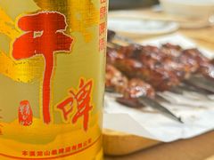 -小乾杯串店•16年沈阳烧烤(文安路店)
