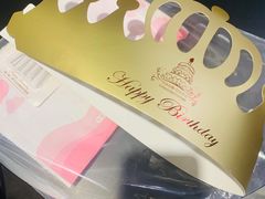 -橙呦·私人定制生日蛋糕
